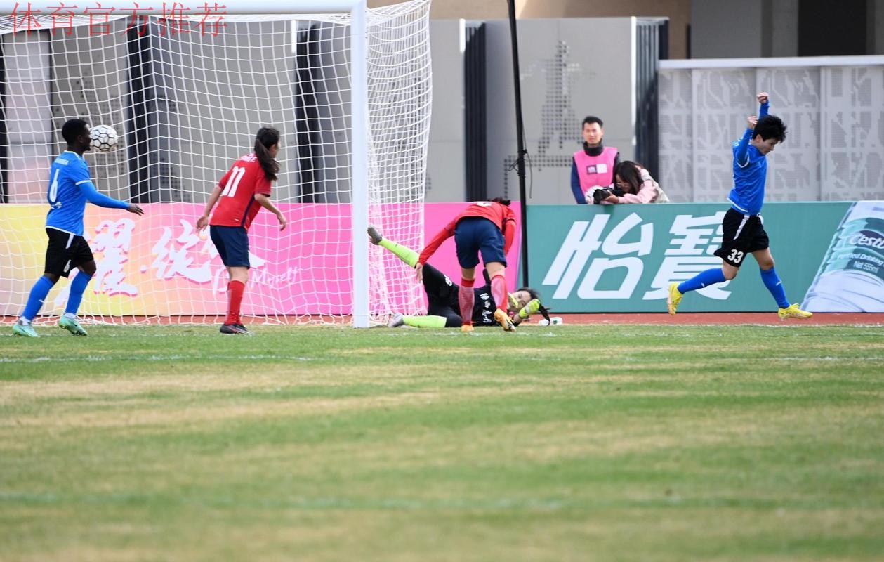 2023中国太平中国足球协会女子超级联赛开赛 卫冕冠军主场取得开门红