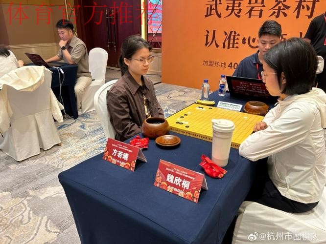 周泓余、方若曦会师挑战者决定战 周泓余、方若曦会师挑战者决定战