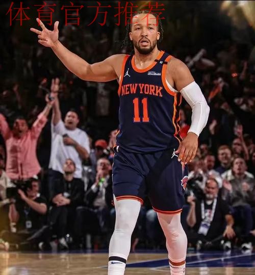 布伦森打铁奇兵末节17分难救主，布朗42+4+4，凯尔特人复仇尼克斯