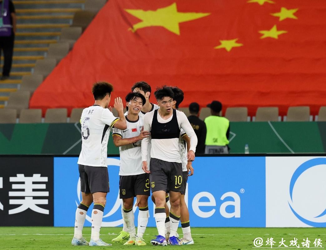 U23国足创历史冲冠，决赛战日本三大制胜点：两国足球文化的碰撞